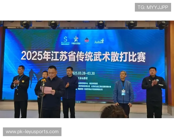 传统武术散打对抗赛：规则更接近国际标准